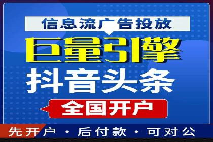 知乎信息流广告的创意之路：多角度案例分析