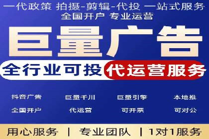 探索网站sem托管的最佳实践案例